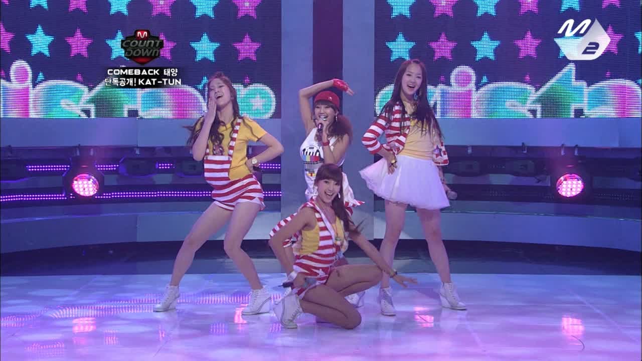 [STAR ZOOM IN] 씨스타(SISTAR)_PUSH PUSH 170523 EP.30