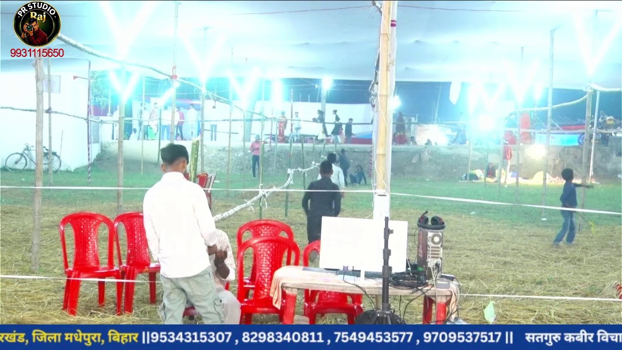 PR Digital Photo Studio Live Stream
