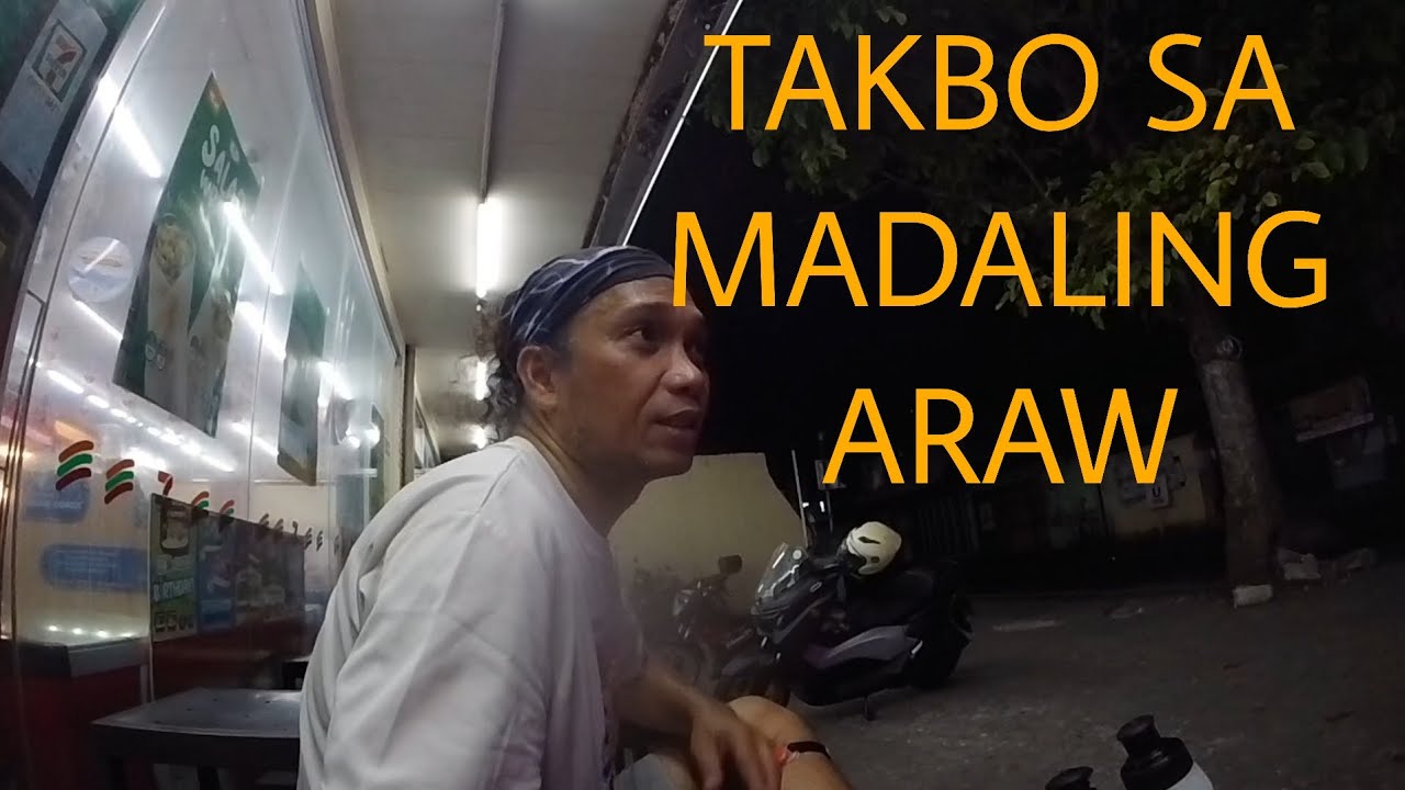 MAY PASAWAY TALAGA l 