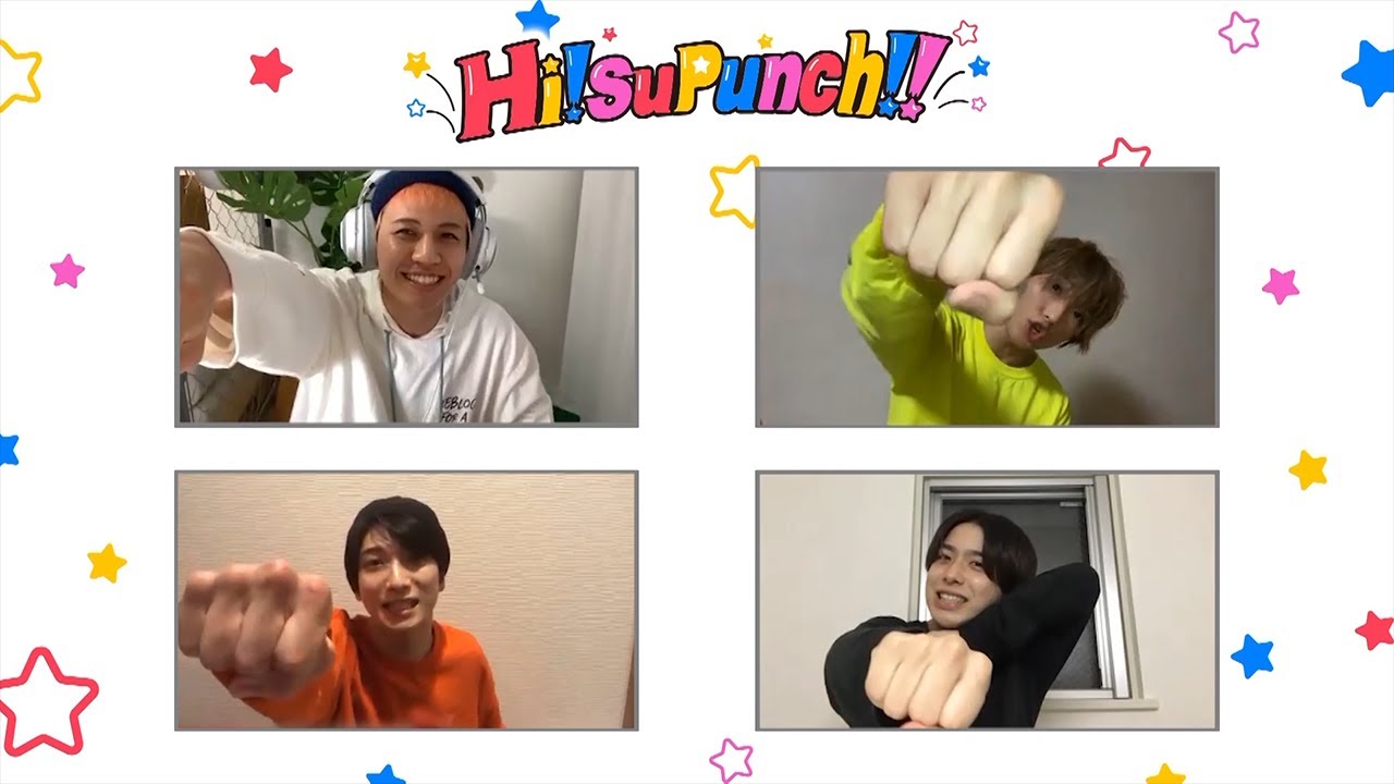 【プライベート感満載】Hi!SuperbのHi!SuPunch!!#25【リモート収録】