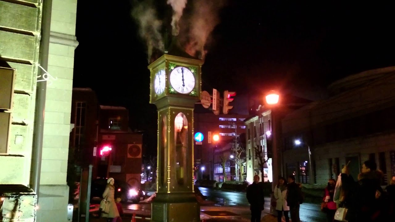 Otaru steam clock 2015/2/8