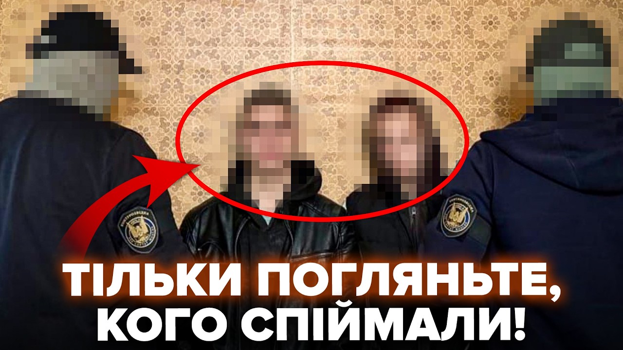 🤯ТЕРМІНОВО від СБУ! Зірвано СТРАШНИЙ ТЕРАКТ у Харкові. Ось, що намагались ПІДІРВАТИ агенти Кремля