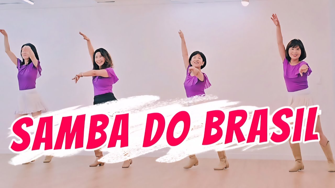 Samba Do Brasil Line Dance 삼바/브라질  초급라인댄스