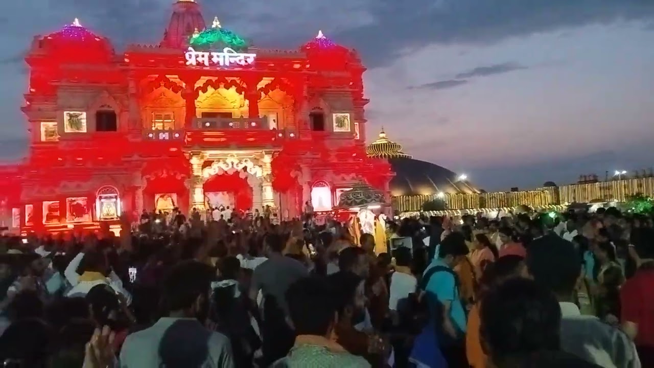 Sandhya Aarti | Prem Mandir | Vrindavan |