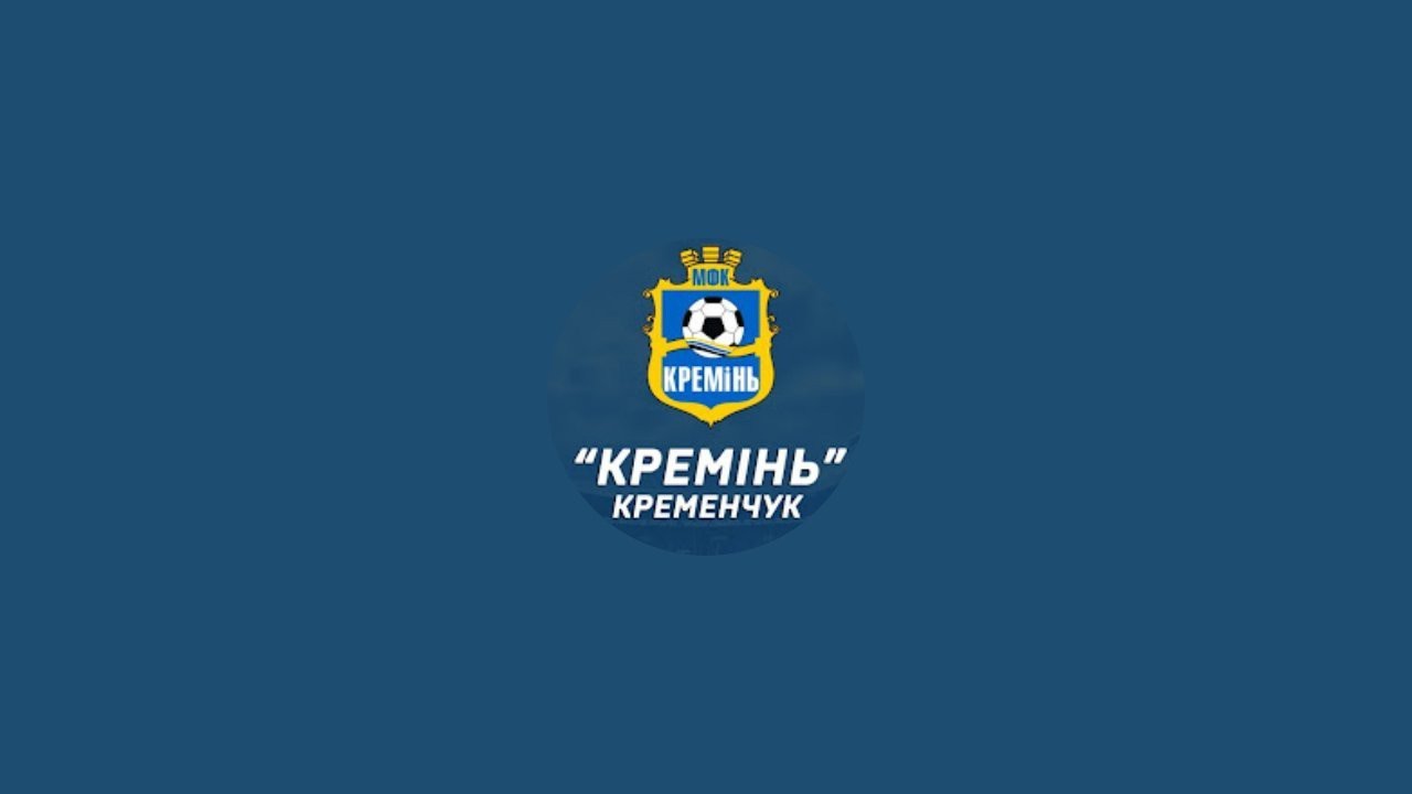 SDG Cup U13 МФК Кремінь - AEF Запоріжжя