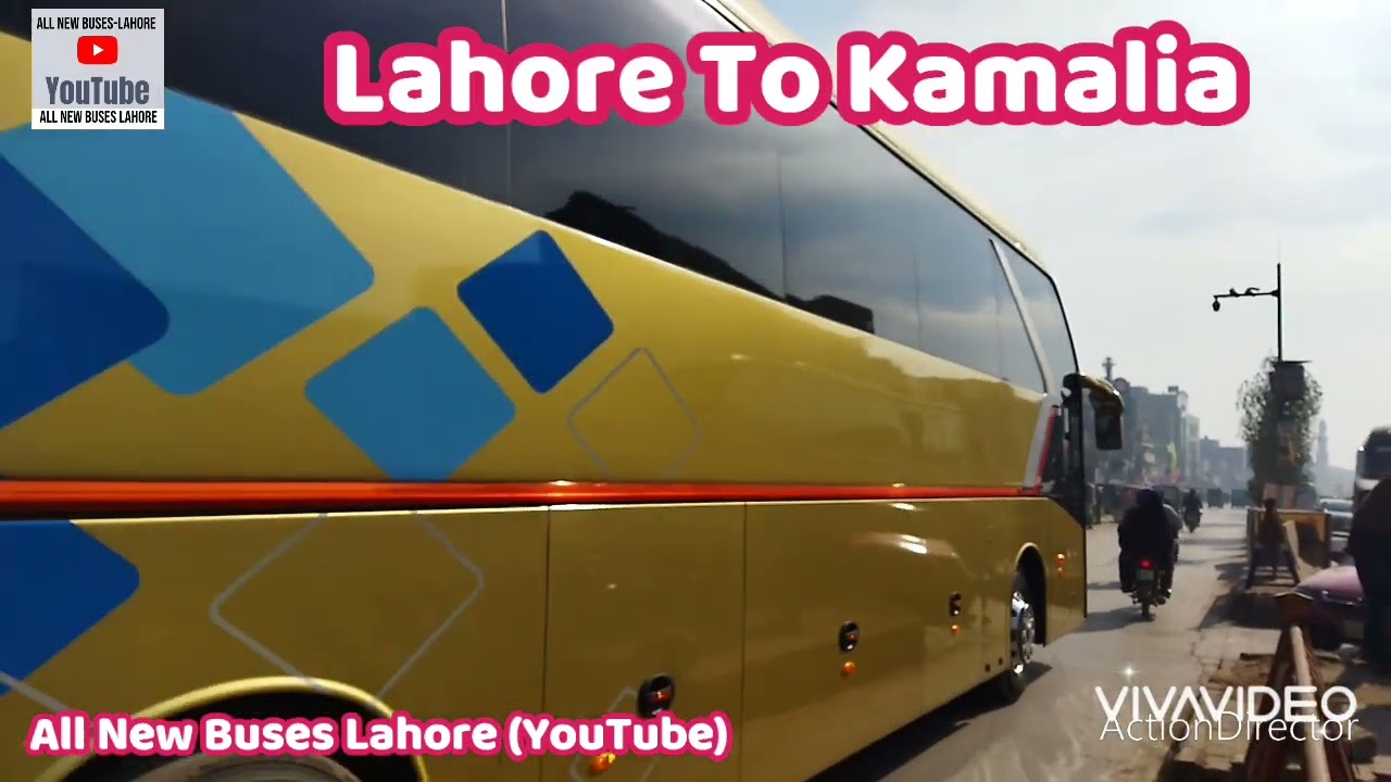 Niazi Express 99 New Double Glass Daewoo (King Long) Bus Lahore (Departure) لاہور تا کمالیہ