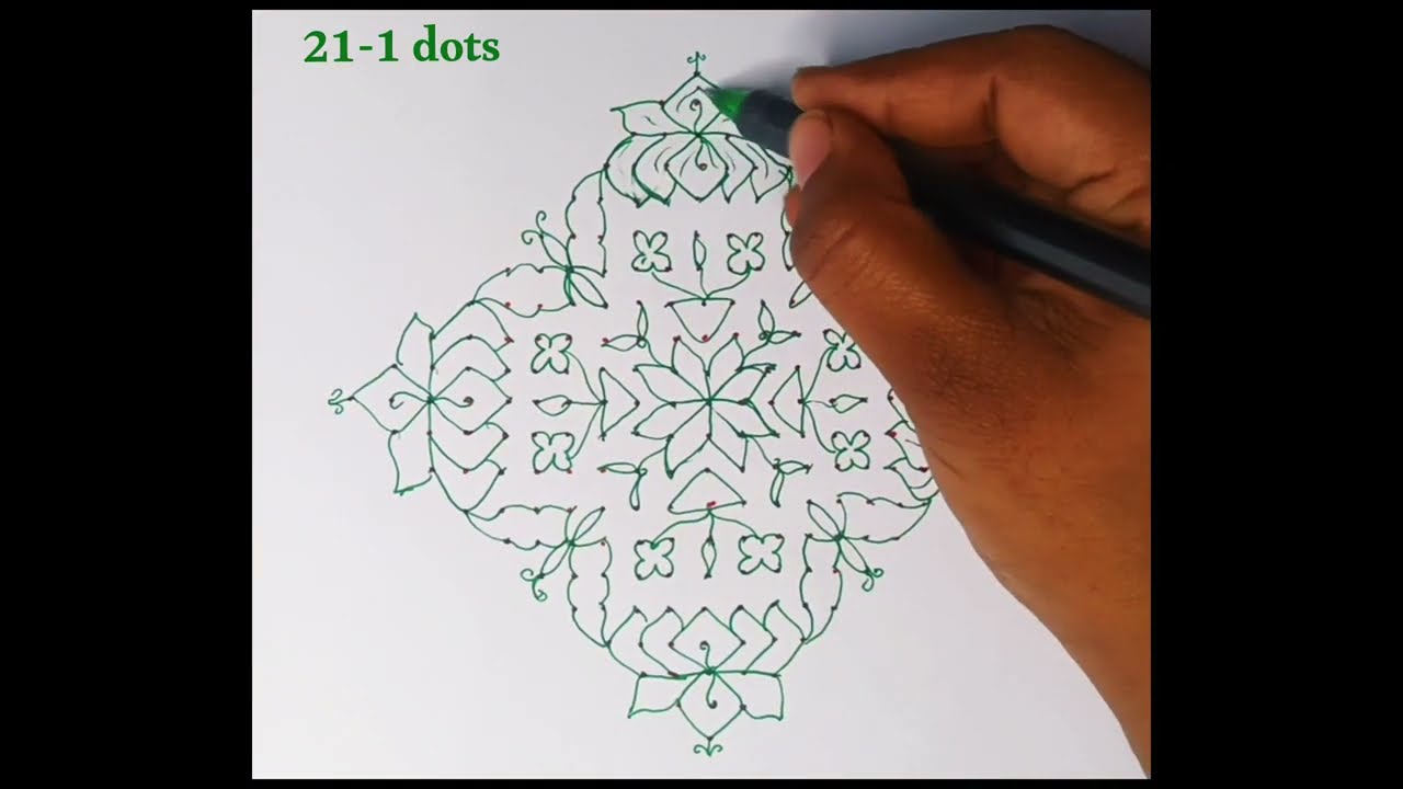 21-1 dots lotus butterfly rangoli #easy #muggulu #rangoli #kolam #art #kolamdesign