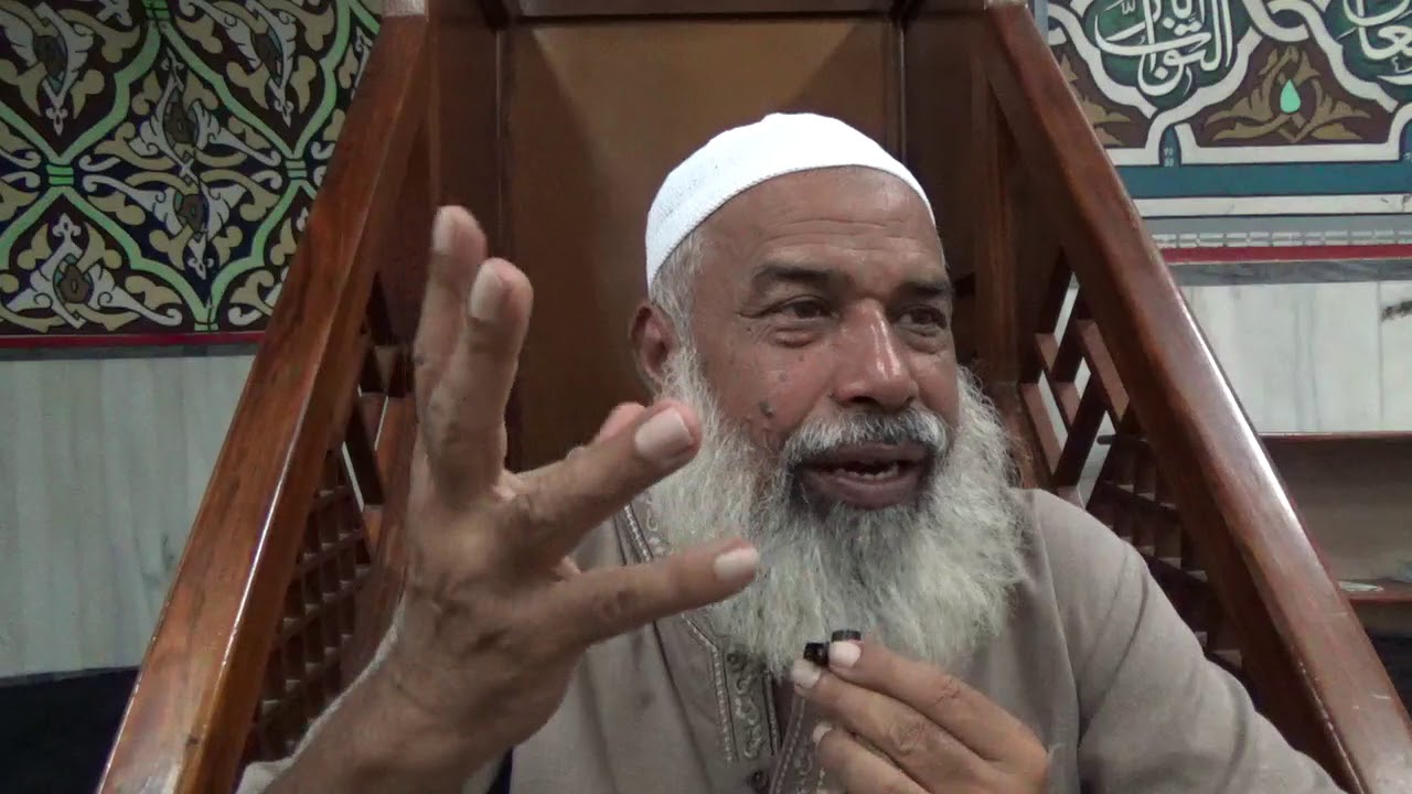 Sheik Aminuddin Muhammad-importancia do Zikr 19oct17