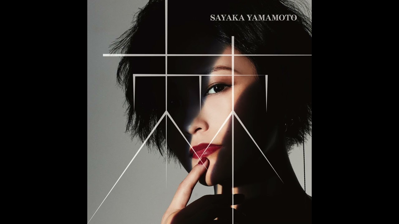 Sayaka Yamamoto - 棘 [Toge] (Isolated Vocals)