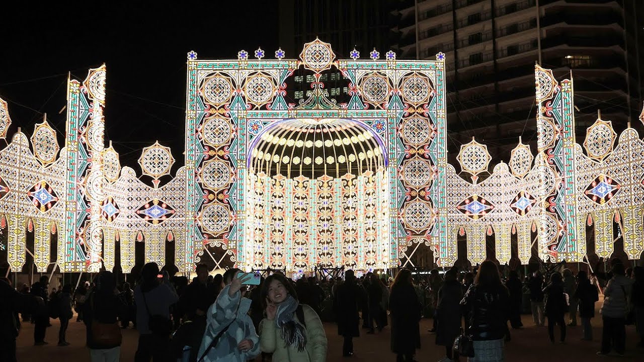 神戸ルミナリエ開幕　東遊園地などで2月8日まで　大震災の犠牲者悼む