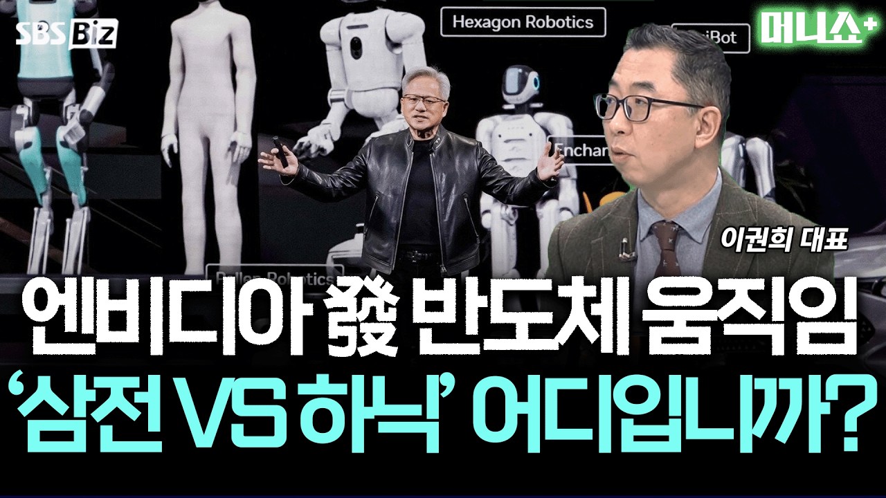 [투자 노하우] 