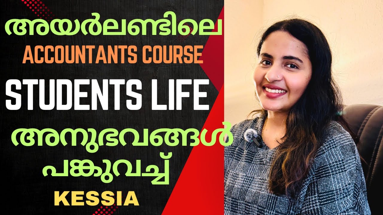അയർലണ്ടിലെ STUDENTS LIFE 2025 || ACCOUNTANTS COURSE IN IRELAND || GRIFFITH COLLEGE CORK || Vlog 63