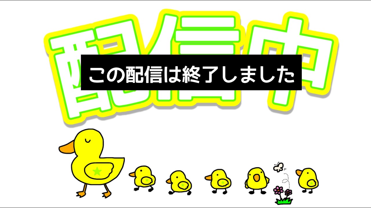 【フォールガイズ】3/16