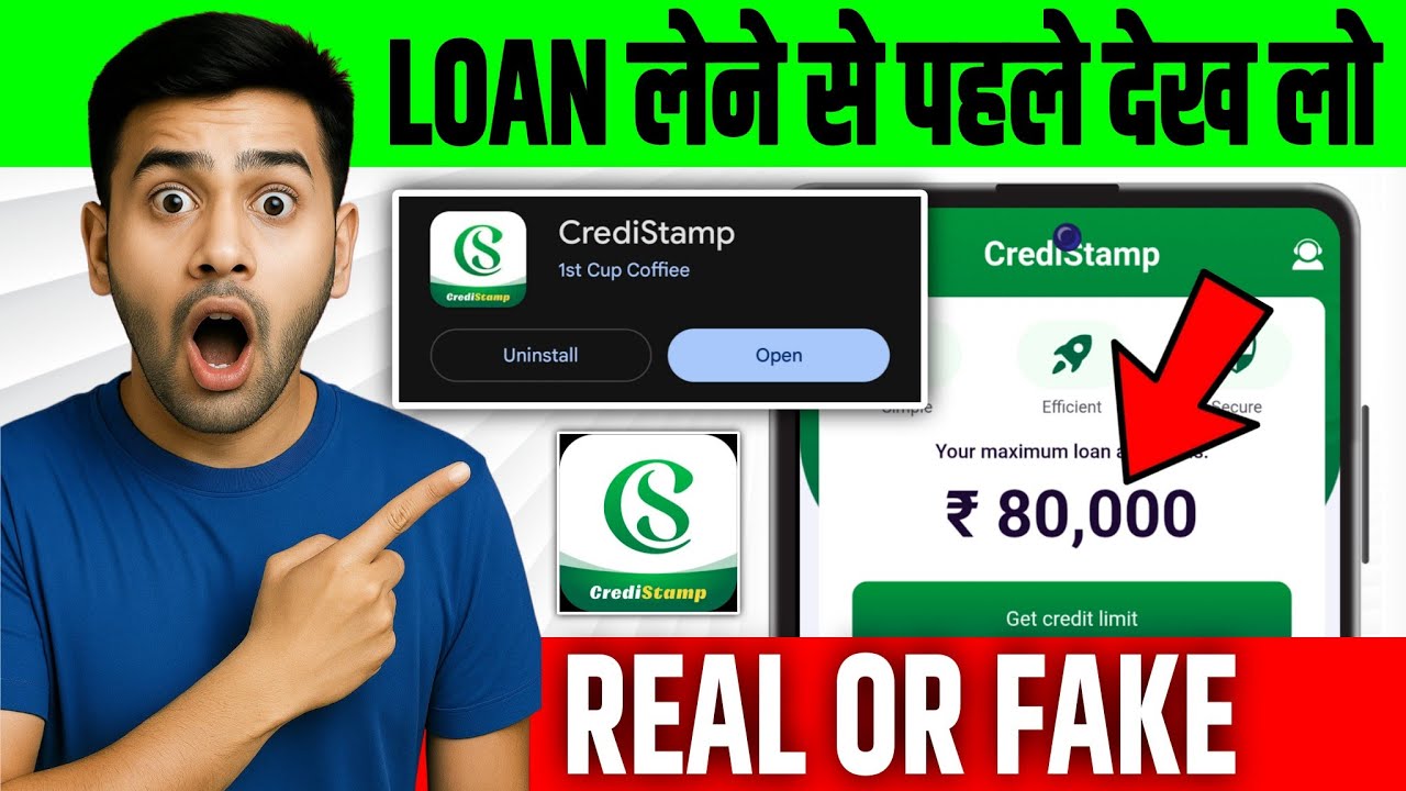 Credi Stamp Loan App Real Or Fake|Credit Stamp Loan App Review|Credit Stamp Loan App|