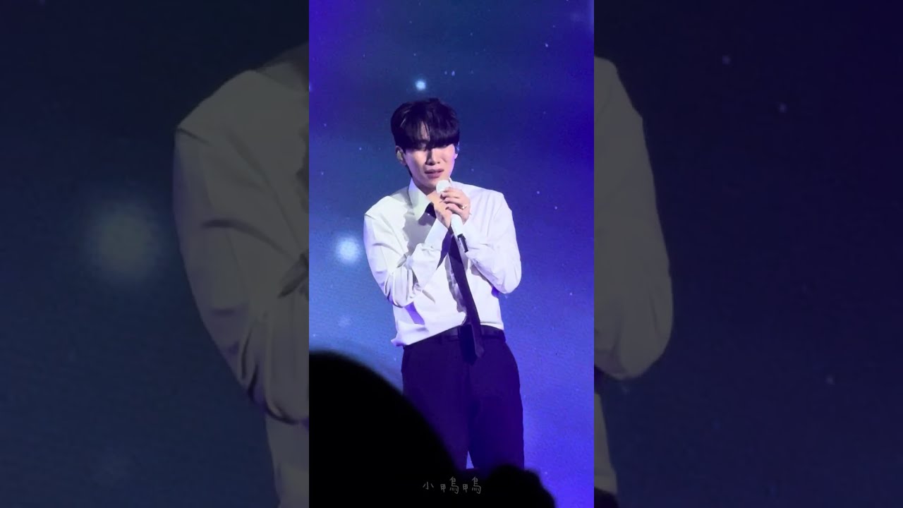 2026 SEO EUNKWANG CONCERT 𝑴𝒚 𝑷𝒂𝒈𝒆 in Taipei - The man Cover