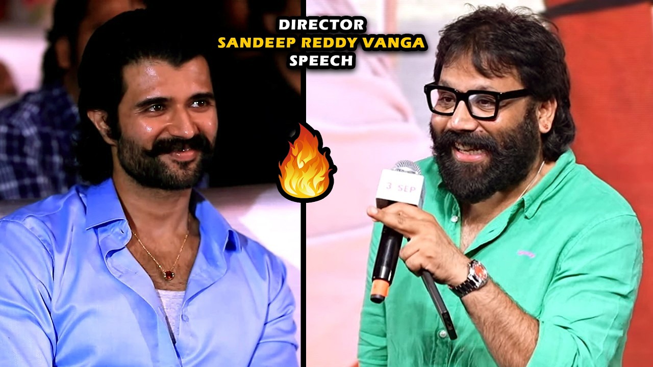 Director Sandeep Reddy Vanga Speech at Romanchakam Pre Release Event || Sumanth Prabhas || PTC