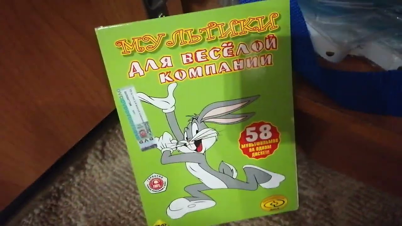 Те DVD-диски, которые я рекомендую вам посмотреть (часть 3) (последняя часть)
