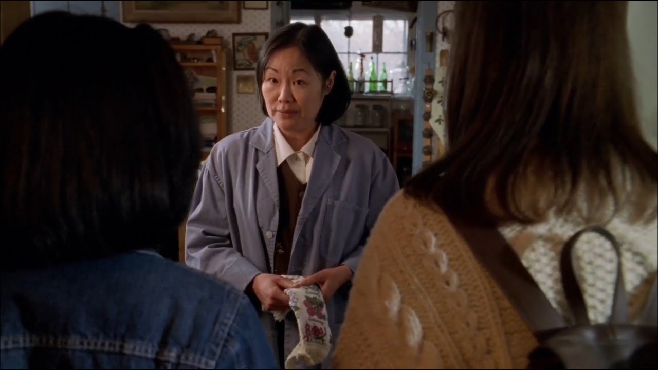 Lane and Mrs. Kim [1]