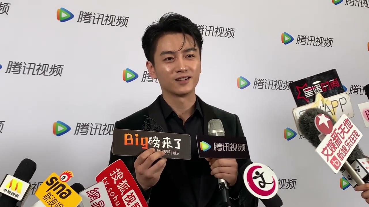 陈晓 《梦华录 》腾讯视频拾光盛典 后台群访 Chen Xiao Tencent Event Backstage Interview