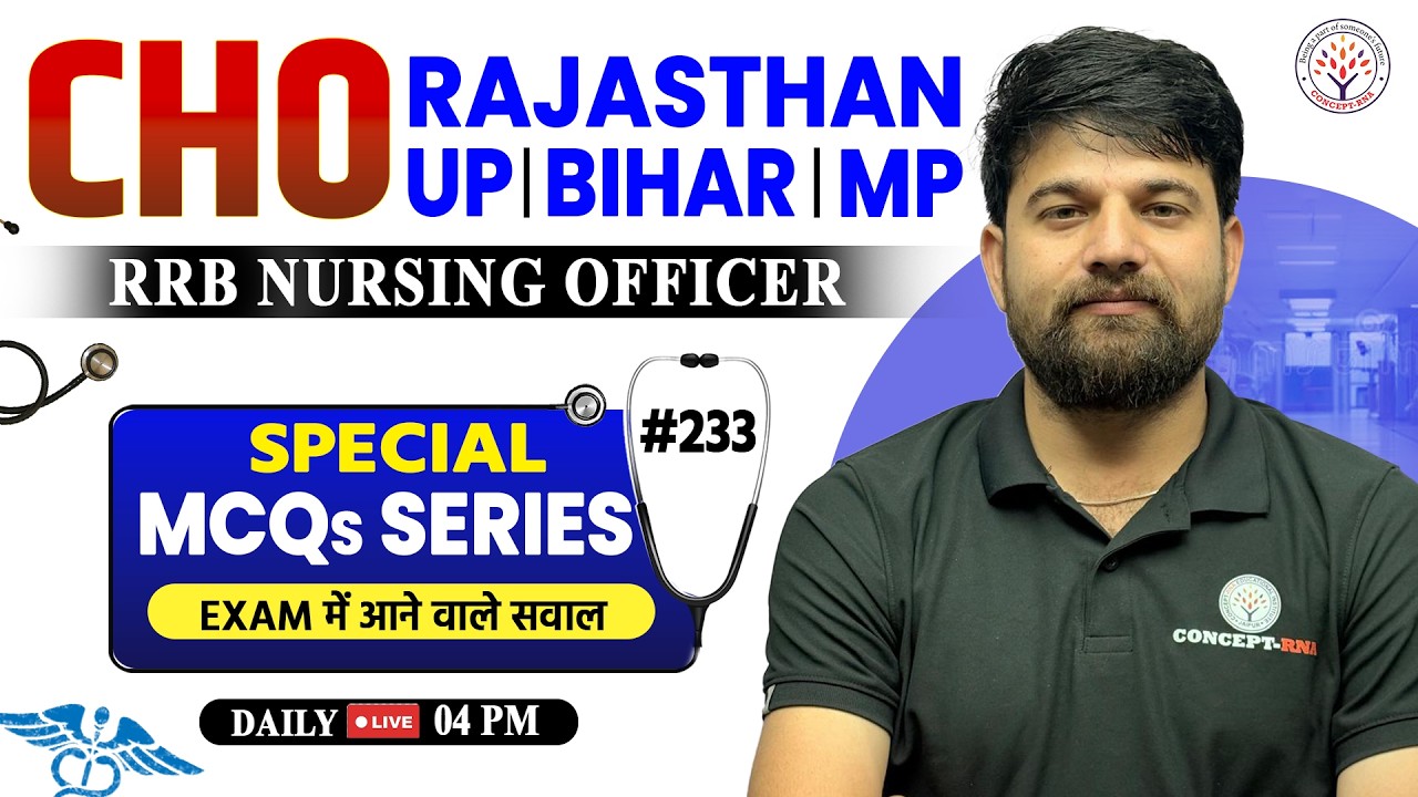 CHO Classes 2026 | All State CHO MCQ Questions Series | Staff Nurse 2026 | CHO Classes | Sagar Sir