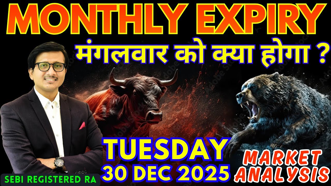 Nifty Prediction & Sensex Analysis for Tomorrow TUESDAY 30 DEC 2025 | Nifty 50 Bank Nifty Tomorrow