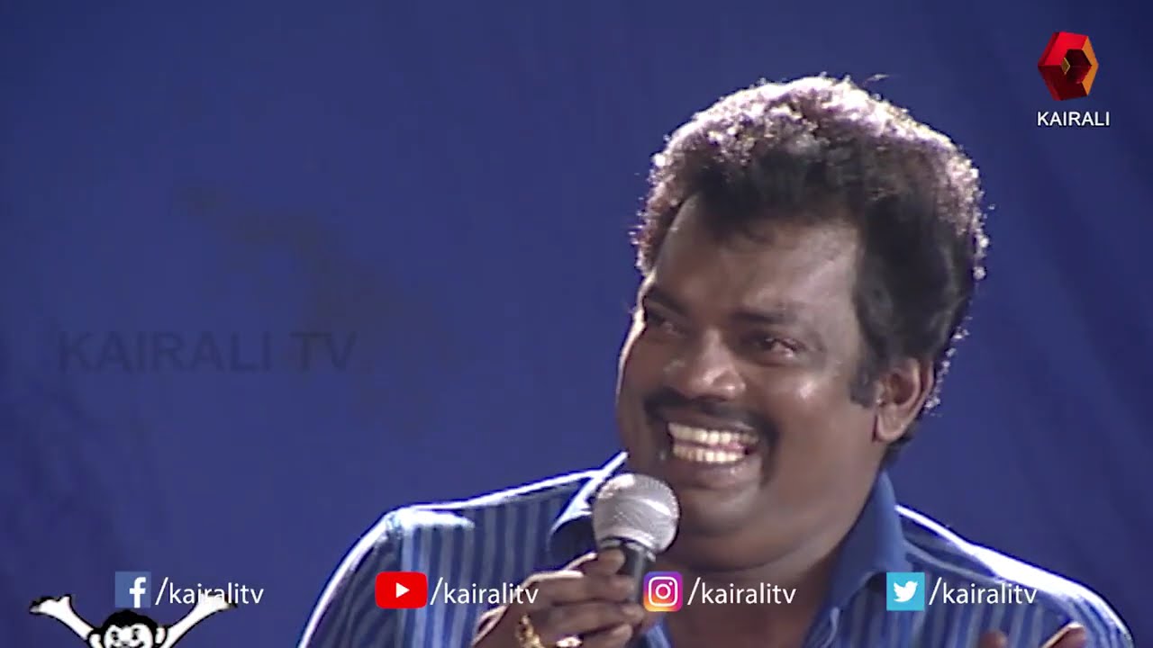 ഉദാഹരണമായി സലിംകുമാറിന്റെ  പര്യായം  |  Salim Kumar ,Govindankutty ,Dileep | archive video | 2003
