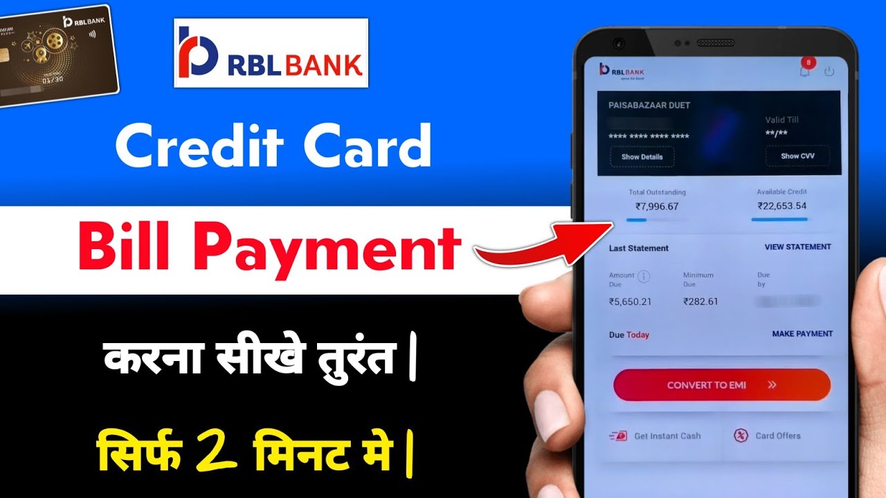 Rbl Bank Credit Card Bill Payment Kaise Kare | how to pay rbl bank credit card bill online 2026