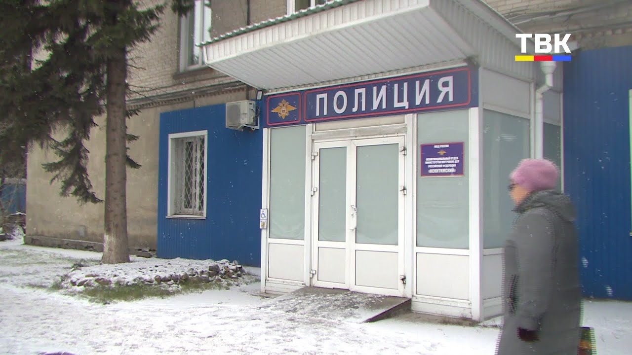 Квартирная кража в Искитиме: полиция задержала подозреваемого