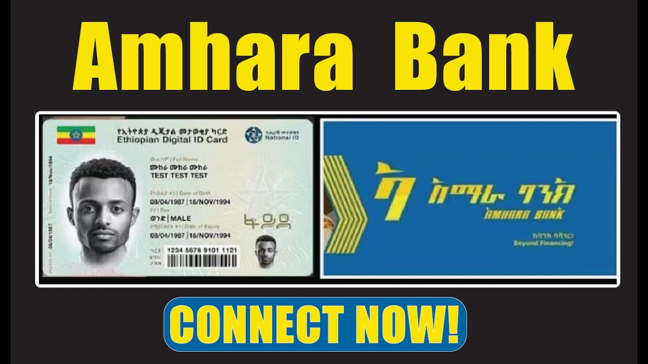 How to connect Fayda ID with Amhara Bank Account | Harmonize Amhara Bank with Fayda
