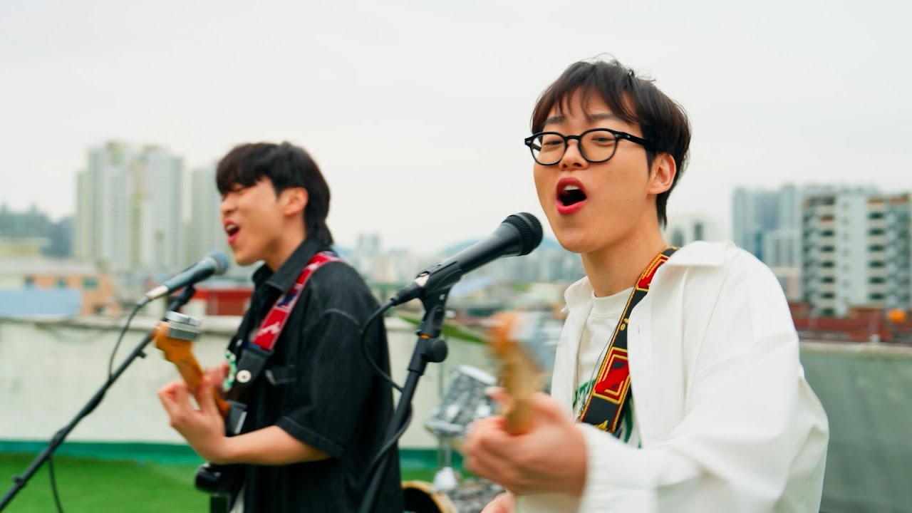 심각한 개구리 X MODN (모든) - 나의 20대는 너였어 (You Were My 20s) BAND VER.