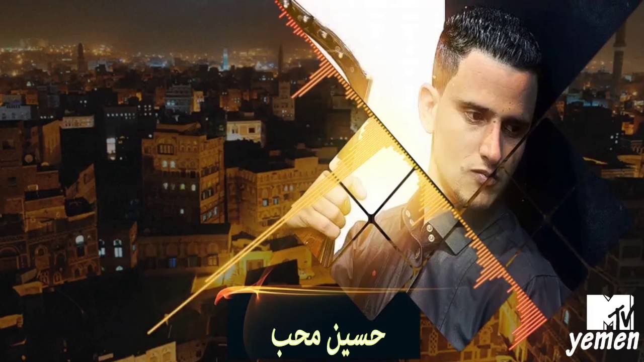 في مبسم الفجر |عزيز العز الفنان حسين محب قمة الطرب