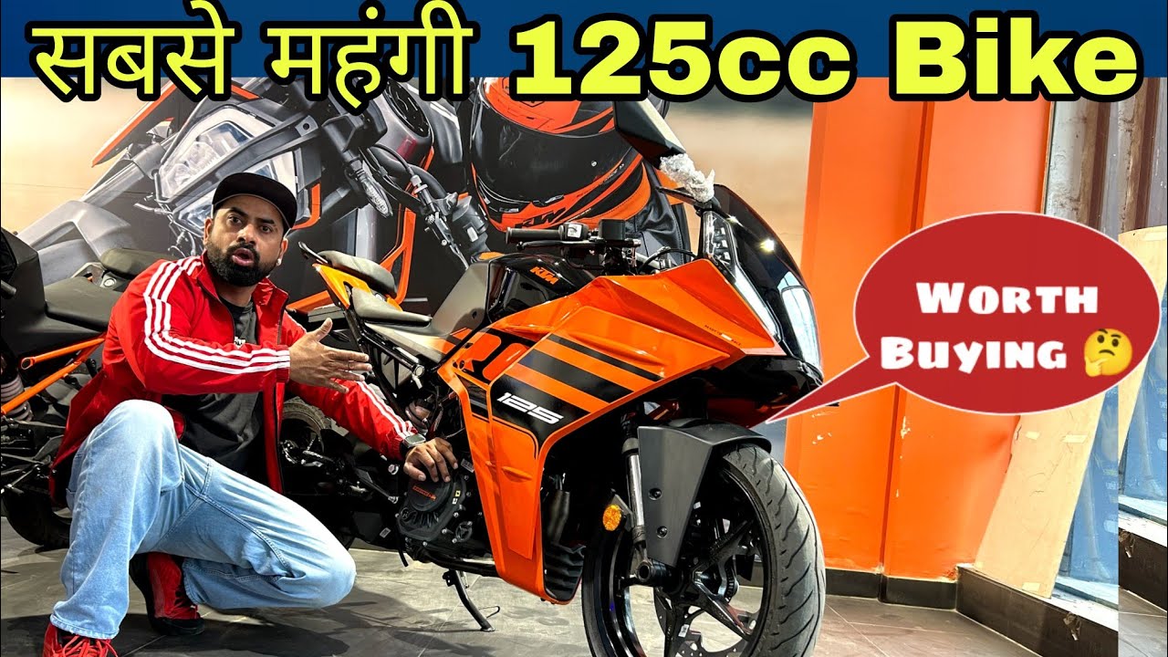 2025 KTM RC 125cc🔥 Details Review | Engine,Features,Top Speed,Price,Exhaust Note ￼| Review Rc125