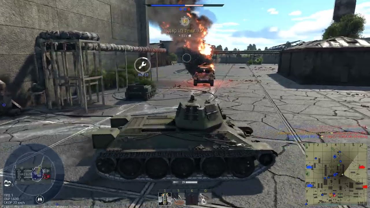War Thunder (2022) - Gameplay (No commentary)