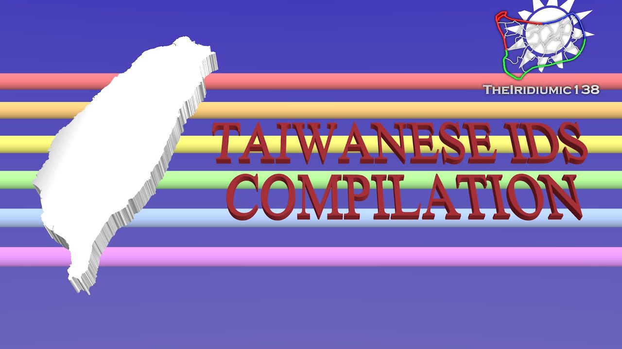 Taiwanese IDs Compilation