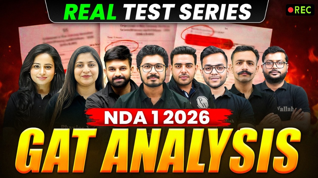 NDA GAT : NDA Real Test Series For NDA 1 2026 🔥 NDA GAT Analysis ✅   NDA Preparation 2026 | DW