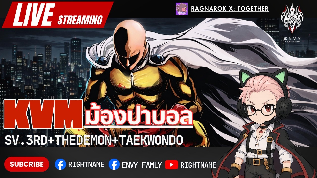 ROX SEA KVM เรามาจูบพื้นกันดีกว่า sv.3rd+Thedemon+taekwondo