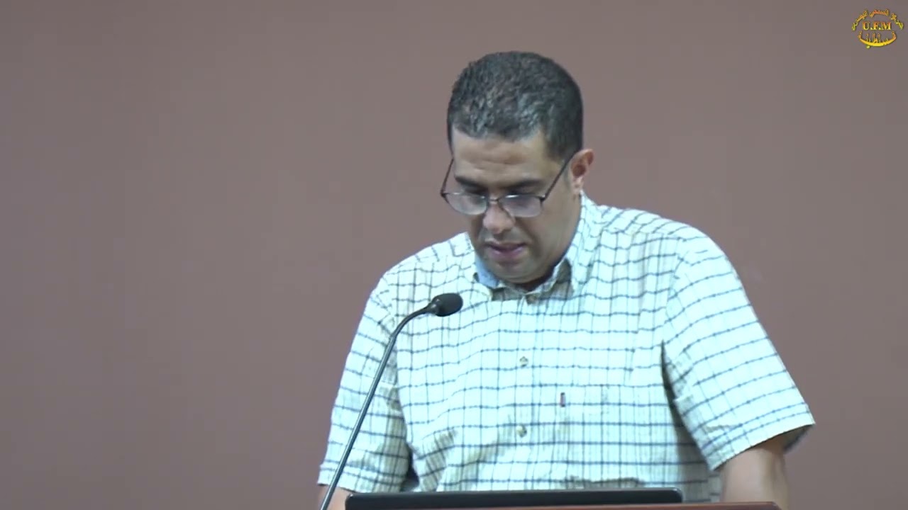 Présentation du Programme Docteur Entrepreneur Kerbadj Mohamed Salah
