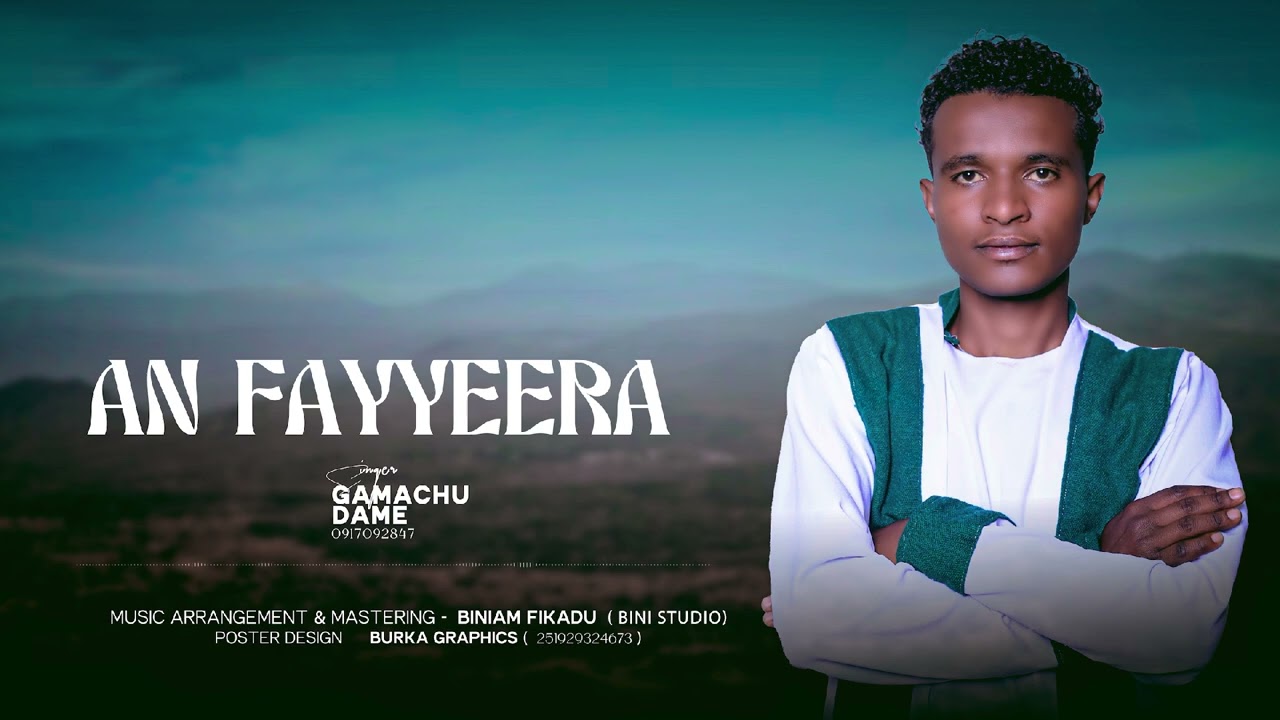 Aa fayyeera