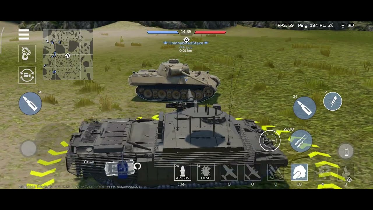 ウォーサンダーモバイル　MBT戦場の負け動画