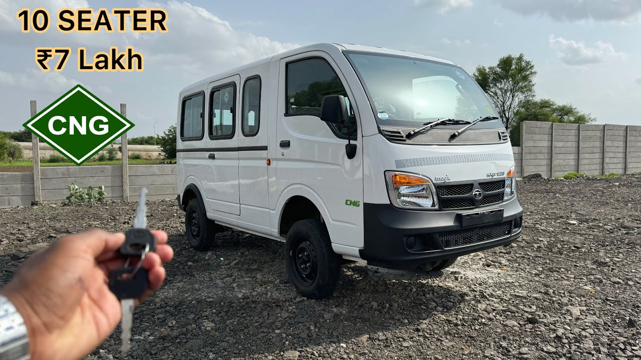 Tata Magic Express 10 Seater CNG | 2024 Detailed Review