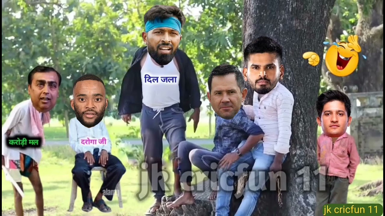 पांडुरंगा बना बदमाश || Cricket funny comedy || Comedy ||