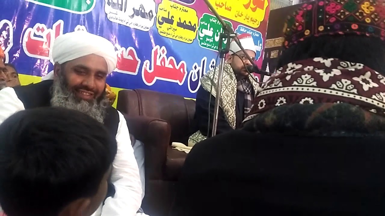 2019 الشيخ القاري محمد احمد الدرنکي(مصر) تلاوة القرآن الكريم في منطقة کنڈھ کوٹ الباكستان