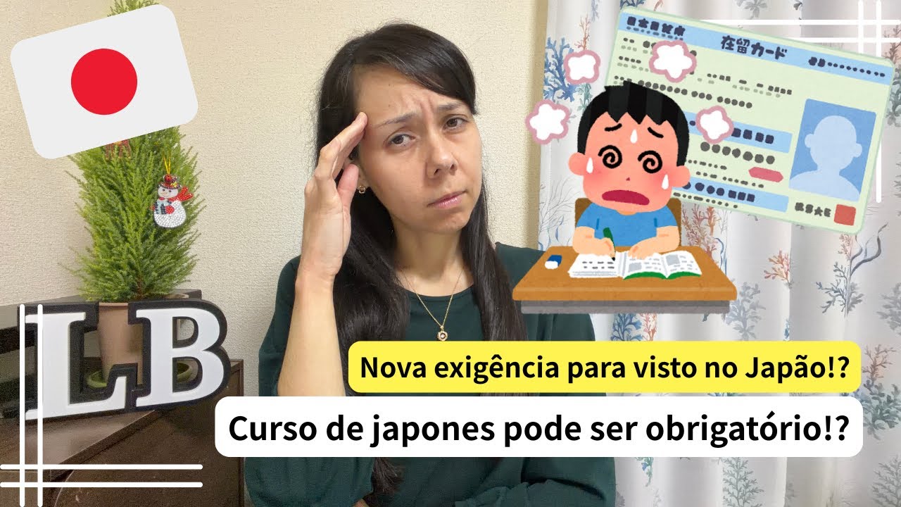 Nova exig&ecirc;ncia para visto no Jap&atilde;o!? Curso de japon&ecirc;s pode se tornar obrigat&oacute;rio!?