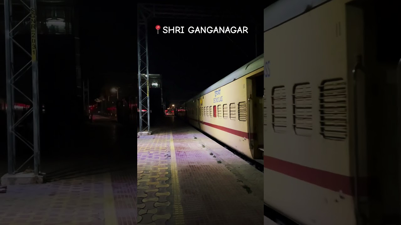 Shri Ganganagar #train #indianrailways #jaipur #shriganganagar #ganganagar #trainvideo#viral #travel
