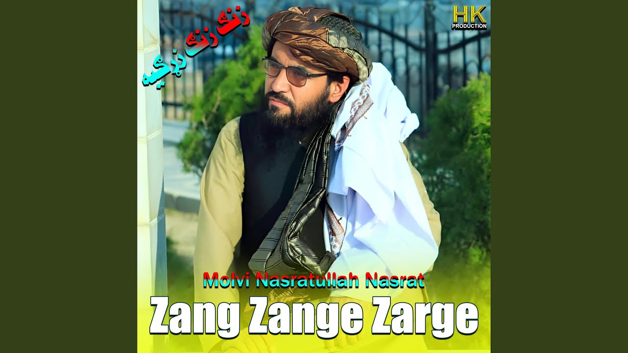 Zang Zange Zarge