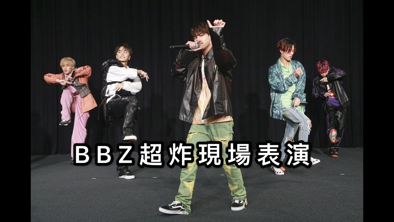 【歌曲精華】Ballistik Boyz勁歌熱舞前空翻！直接炸翻舞台