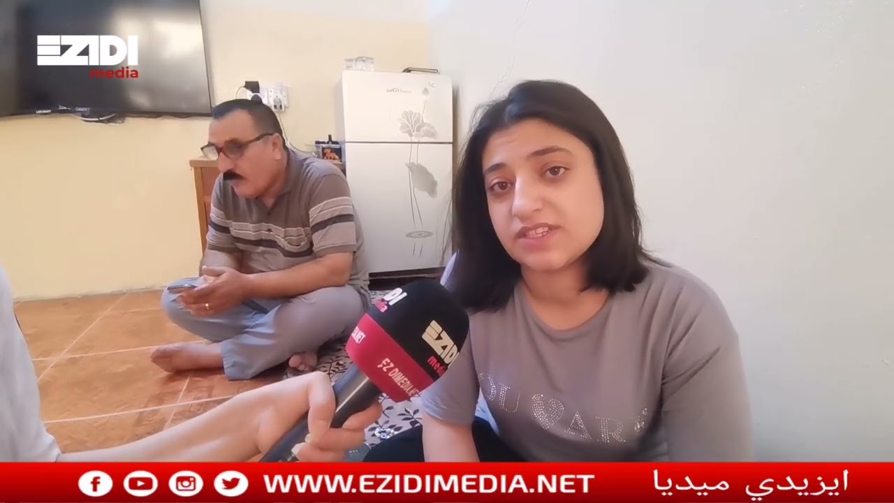 رحلة الألم والأمل ، ديمة أمين، ناجية إيزيدية تحكي معاناتها