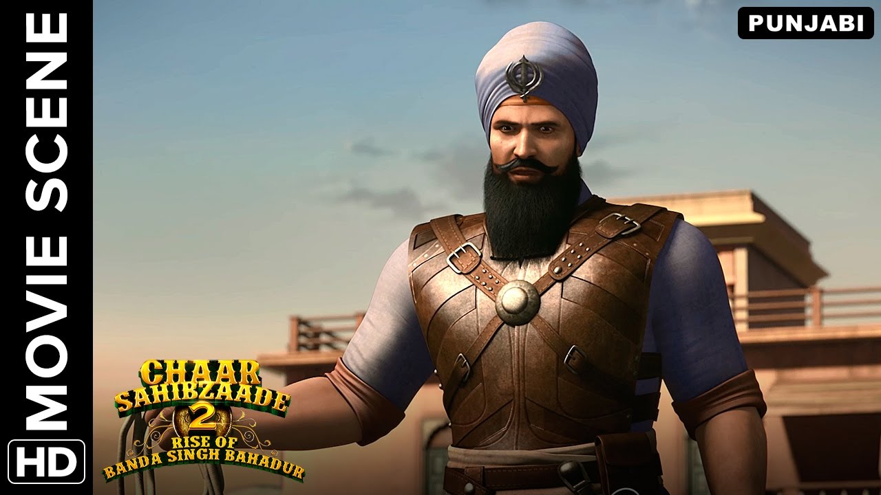 🎬Banda Singh conquers Samana | Chaar Sahibzaade 2 Punjabi Movie | Movie Scene🎬