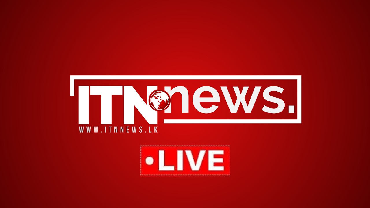 කැබිනට් තීරණ දැනුම්දීමේ මාධ්‍ය හමුව ITN News (2026-03-04)