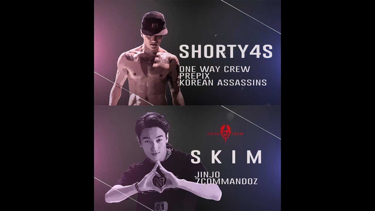 SHORTY FORCE vs SKIM / Match 8 / Match One's Skill : Allthatbreak Edition
